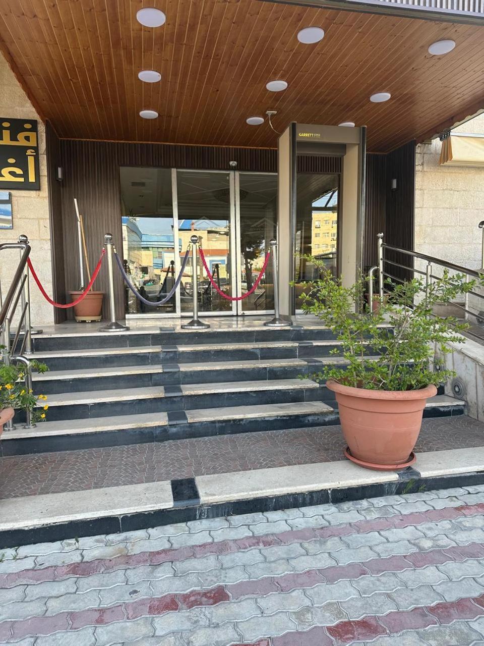 Aghadeer Hotel Ammán Kültér fotó